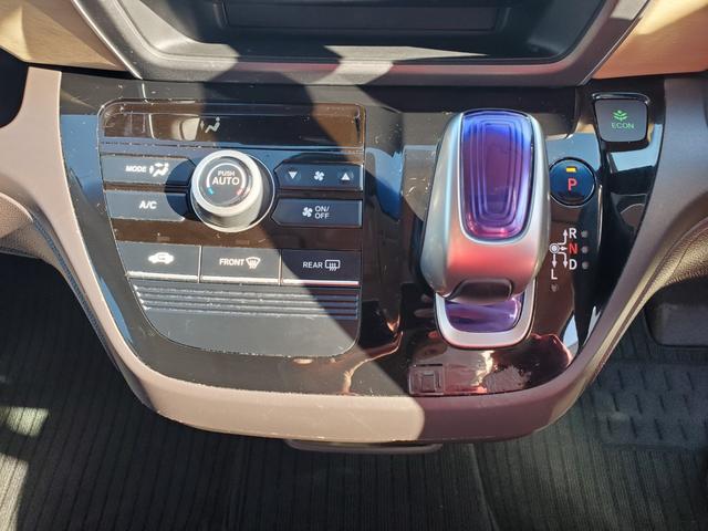 フリードハイブリッド ハイブリッド・Gホンダセンシング ナビ フルセグ CD DVD Bluetooth バックカメラ ETC 両側パワースライドドア クルーズコントロール LEDヘッドライト スマートキー 電動格納ミラー(33枚目)