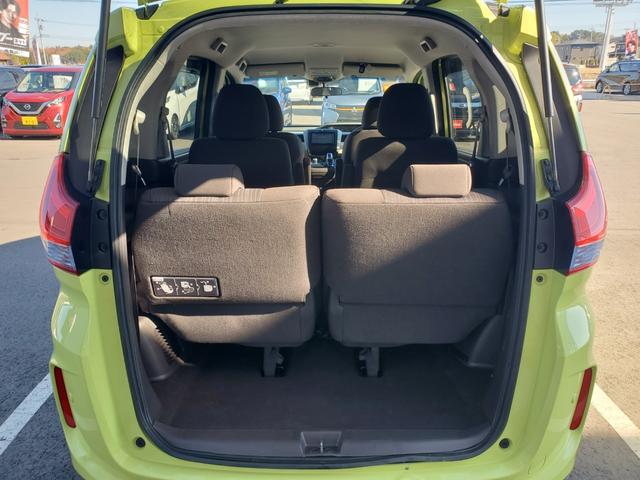 フリードハイブリッド ハイブリッド・Gホンダセンシング ナビ フルセグ CD DVD Bluetooth バックカメラ ETC 両側パワースライドドア クルーズコントロール LEDヘッドライト スマートキー 電動格納ミラー(50枚目)