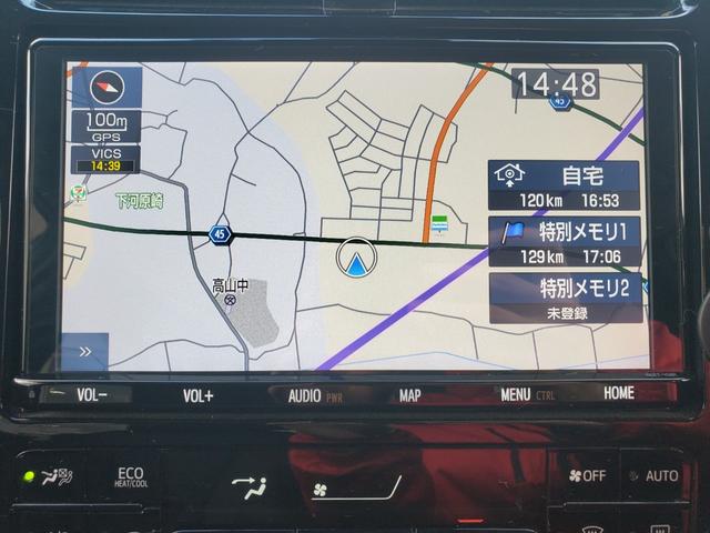 プリウスPHV Sセーフティプラス ナビ フルセグ CD DVD Bluetooth バックカメラ ETC クルーズコントロール 前席シートヒーター ステアリングヒーター 前ドライブレコーダー LEDヘッドライト モデリスタエアロ(19枚目)