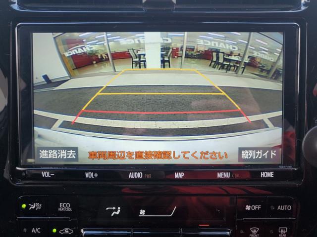 プリウスPHV Sセーフティプラス ナビ フルセグ CD DVD Bluetooth バックカメラ ETC クルーズコントロール 前席シートヒーター ステアリングヒーター 前ドライブレコーダー LEDヘッドライト モデリスタエアロ(21枚目)