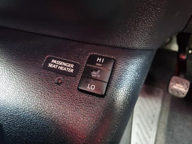 プリウスPHV Sセーフティプラス ナビ フルセグ CD DVD Bluetooth バックカメラ ETC クルーズコントロール 前席シートヒーター ステアリングヒーター 前ドライブレコーダー LEDヘッドライト モデリスタエアロ(32枚目)