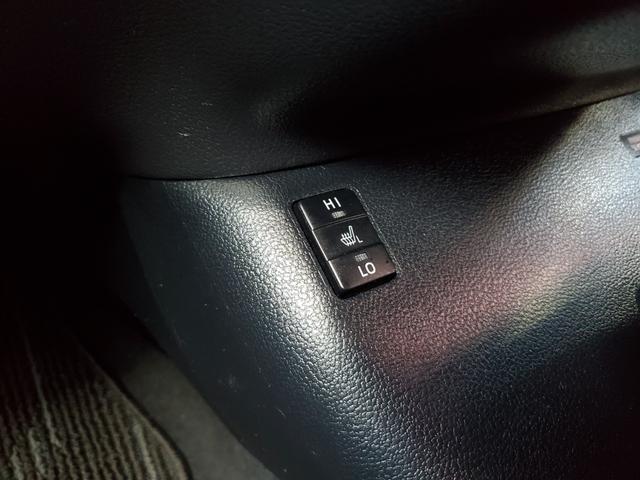 プリウスPHV Sセーフティプラス ナビ フルセグ CD DVD Bluetooth バックカメラ ETC クルーズコントロール 前席シートヒーター ステアリングヒーター 前ドライブレコーダー LEDヘッドライト モデリスタエアロ(33枚目)