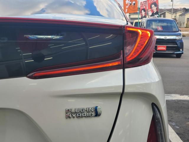 プリウスPHV Sセーフティプラス ナビ フルセグ CD DVD Bluetooth バックカメラ ETC クルーズコントロール 前席シートヒーター ステアリングヒーター 前ドライブレコーダー LEDヘッドライト モデリスタエアロ(66枚目)