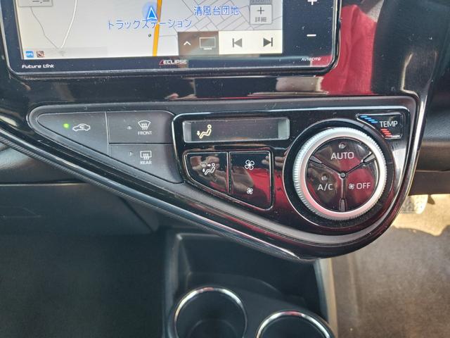 アクア Ｇ　ＧＲスポーツ　雹害車　社外ナビ　バックカメラ　社外アルミ　ドライブレコーダー　ＥＴＣ　ＬＥＤヘッドライト　オートライト　ＵＳＢ　Ｂｌｕｅｔｏｏｔｈ　フルセグＴＶ　ＣＤ　ＤＶＤ　スマートキー　クルコン（33枚目）