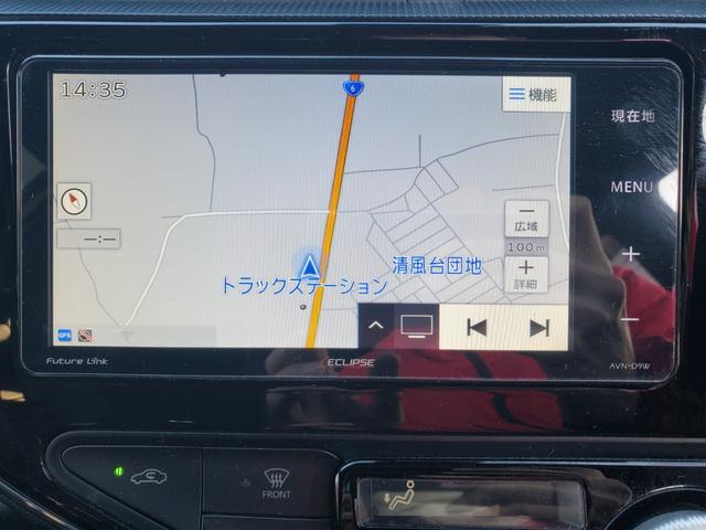 アクア Ｇ　ＧＲスポーツ　雹害車　社外ナビ　バックカメラ　社外アルミ　ドライブレコーダー　ＥＴＣ　ＬＥＤヘッドライト　オートライト　ＵＳＢ　Ｂｌｕｅｔｏｏｔｈ　フルセグＴＶ　ＣＤ　ＤＶＤ　スマートキー　クルコン（34枚目）