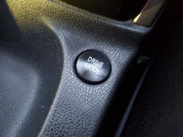 ノート ｅ－パワー　Ｘ　純正ナビ　Ｂｌｕｅｔｏｏｔｈ接続　全方位カメラ　ＣＤ／ＤＶＤ　ＥＴＣ　ドライブレコーダー前　オートライトＬＥＤ　デジタルインナーミラー　スマートキー　純正１５インチアルミホイール（35枚目）