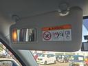 次回の車検代が確定!ご契約時に次回の車検代を含む、メンテナンスパックがお勧めです!超早割で追加整備代の掛からない、お得なプランです。車検時の部品交換の費用も心配いりません!!