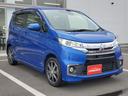お待たせしました!!☆オススメ車両☆入庫しました!!