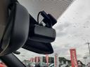 X 純正ナビ Bluetooth接続 アラウンドビューモニター ETC ナビ連動ドライブレコーダー ステアリングリモコン LEDヘッドライト オートライト スマートキー(27枚目)