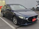 ＭＡＺＤＡ３セダン ２０Ｓプロアクティブ　ナビ　Ｂｌｕｅｔｏｏｔｈ　ＵＳＢ　バックカメラ　ＥＴＣ　クルーズコントロール　コーナーセンサー　オートライト　ＬＥＤヘッドライト　スマートキー　電動格納ミラー　１８インチアルミホイール（5枚目）
