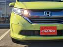 ハイブリッド・Gホンダセンシング ナビ フルセグ CD DVD Bluetooth バックカメラ ETC 両側パワースライドドア クルーズコントロール LEDヘッドライト スマートキー 電動格納ミラー(56枚目)