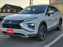 MITSUBISHI ECLIPSE CROSS PHEV