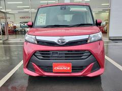 当店でお車をご購入いただき、さらに「有料保証」プランにご加入いただくと、特典としてオイル交換１０回分の無料チケットを差し上げます。 4