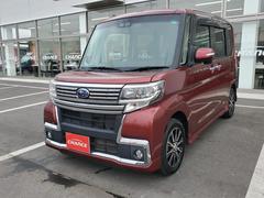 中古車を購入する際、オートローンの金利は重要な要素です。当店では、お客様の負担を軽減するために、業界でも特に低い金利を提供しています 3
