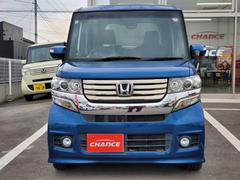 ŹǤ֤򤴹ˡͭݾڡץץˤȡŵȤƥ򴹣ʬ̵åȤ򺹤夲ޤ 4