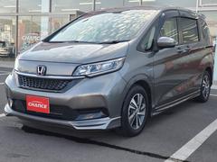 ŹǤ֤򤴹ˡͭݾڡץץˤȡŵȤƥ򴹣ʬ̵åȤ򺹤夲ޤ 4