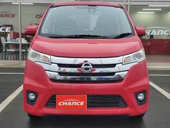 ��Ź�Ǥ��֤򤴹�����������������ˡ�ͭ���ݾڡץץ��ˤ��������������ȡ���ŵ�Ȥ��ƥ�����򴹣�����ʬ��̵�������åȤ򺹤��夲�ޤ��� 3