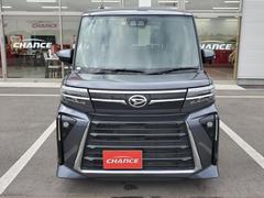 ��Ź�Ǥ��֤򤴹�����������������ˡ�ͭ���ݾڡץץ��ˤ��������������ȡ���ŵ�Ȥ��ƥ�����򴹣�����ʬ��̵�������åȤ򺹤��夲�ޤ��� 4