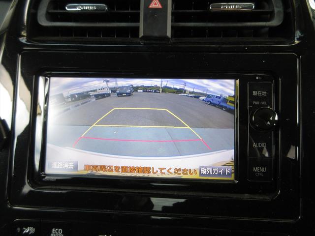 プリウス Ａツーリングセレクション　タイヤ４本新品（20枚目）