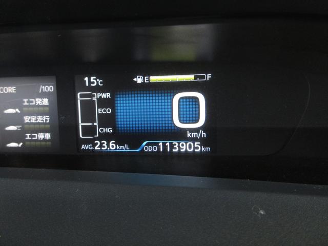 プリウス Ａツーリングセレクション　タイヤ４本新品（25枚目）