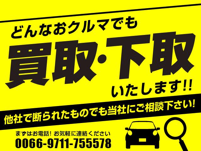 DX ワンセグナビ PW 電動ミラー ETC シングルタイヤ(4枚目)