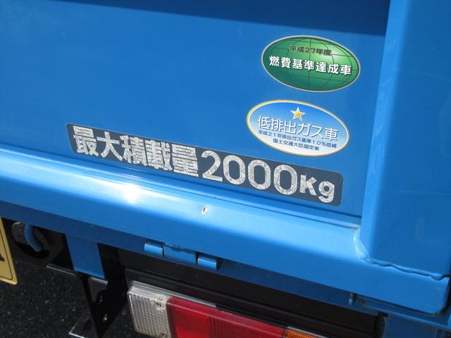 Wキャブ全低床 キーレス ETC パワーウィンドウ リアヒーター 2トン車(34枚目)