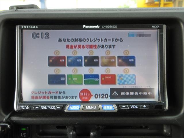 DX ハイルーフ HDDナビ ワンセグチューナー キーレス ETC パワーウィンドウ(26枚目)