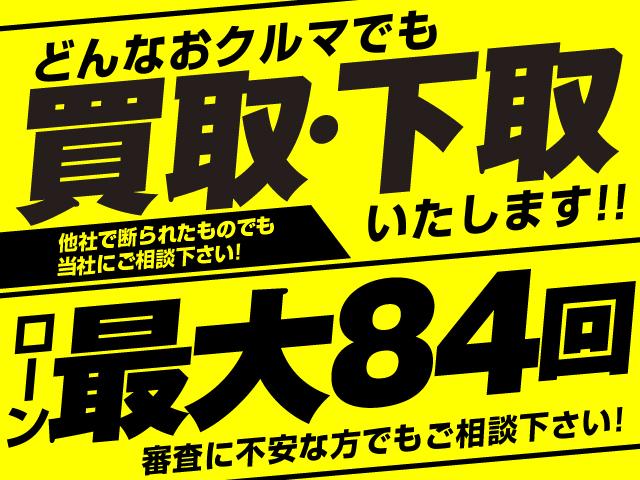 トヨタ プロボックス