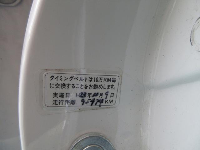 ザッツ アイテムターボ　キーレス　ＥＴＣ　電動格納ミラー　フォグランプ　タイミングベルト交換済（29枚目）