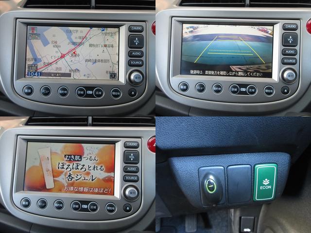 フィットハイブリッド スマートセレクション　ワンセグＨＤＤナビ　バックカメラ　スマートキー　ＥＴＣ　オートエアコン　ＨＩＤヘッドライト　クルーズコントロール　電動格納ミラー（23枚目）