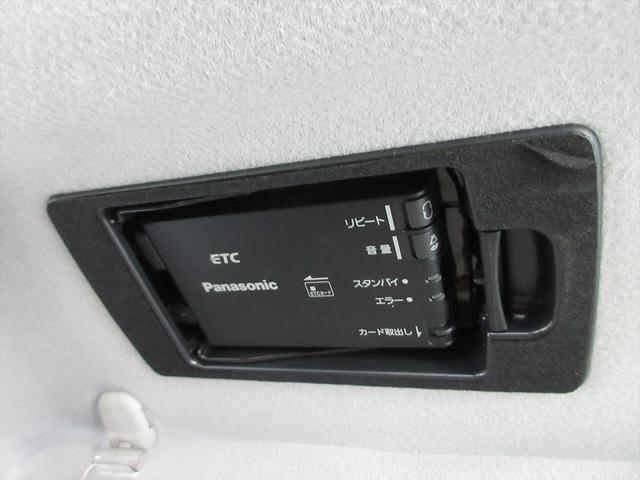 ＭＰＶ ２３Ｓ　ワンセグＨＤＤナビ　バックカメラ　キーレス　ＥＴＣ　両側パワースライドドア　オートダブルエアコン　リアクーラー　ＨＩＤヘッドライト　フォグランプ（36枚目）