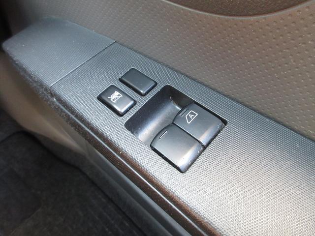 ＮＶ１５０ＡＤ エキスパートＬＸ　メモリーナビ　ＥＴＣ　衝突被害軽減ブレーキ　車線逸脱センサー　横滑り防止機能　電動格納ミラー　パワーウィンドウ　１００Ｖ電源（30枚目）