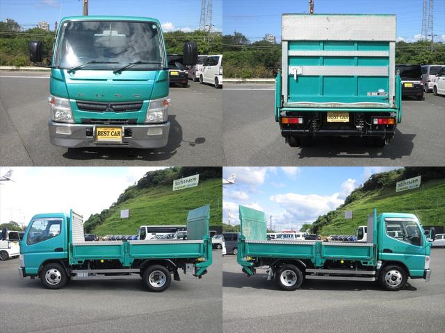 MITSUBISHI FUSO CANTER LONG