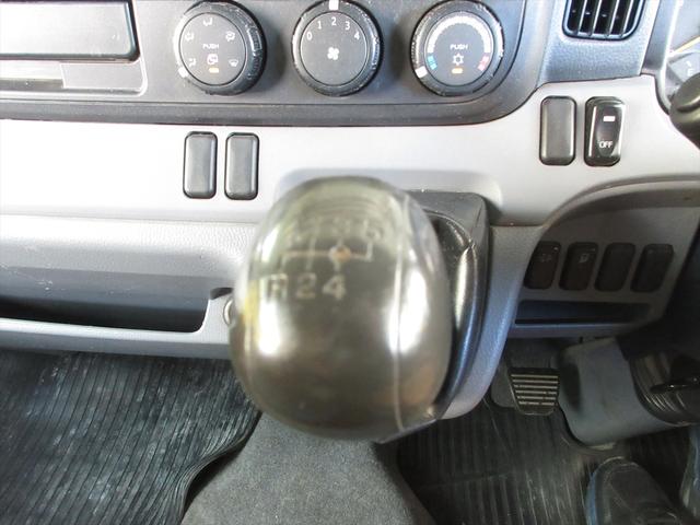 MITSUBISHI FUSO CANTER LONG