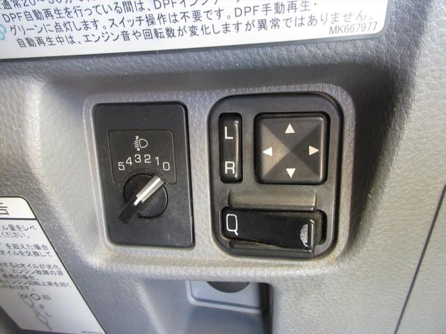 MITSUBISHI FUSO CANTER LONG