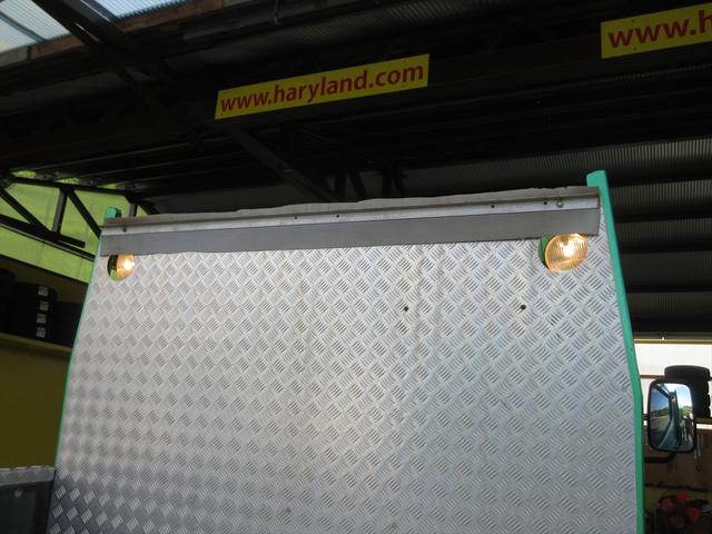 MITSUBISHI FUSO CANTER LONG