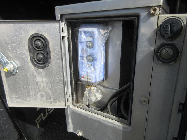 MITSUBISHI FUSO CANTER LONG