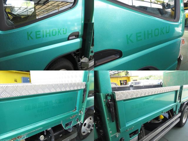 MITSUBISHI FUSO CANTER LONG