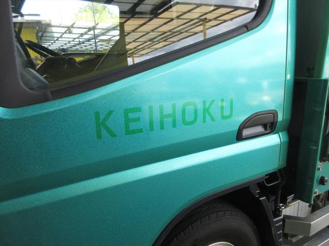 MITSUBISHI FUSO CANTER LONG