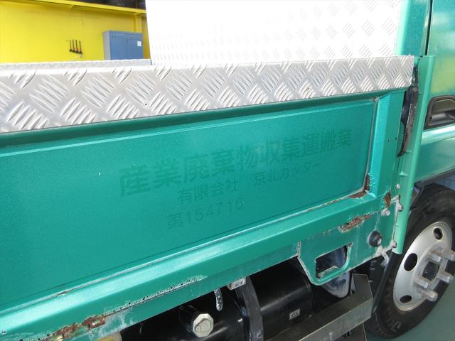 MITSUBISHI FUSO CANTER LONG