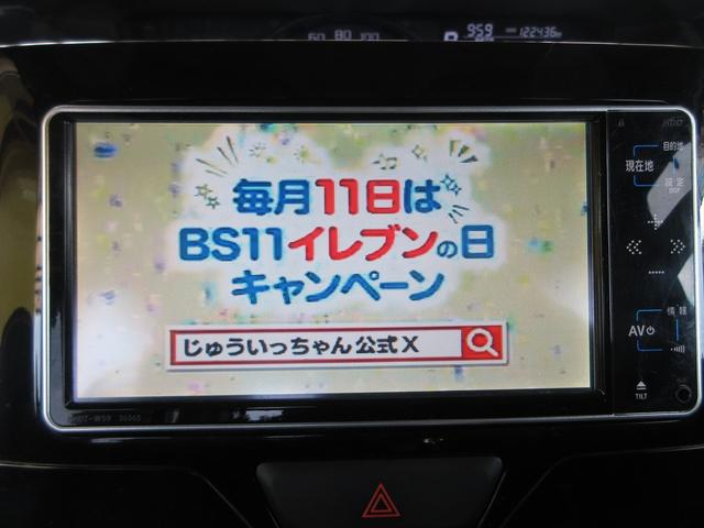 タント カスタムX SA ワンセグHDDナビ スマートキー プッシュスタート 片側パワースライドドア ETC 衝突被害軽減ブレーキ 横滑り防止装置 アイドリングストップ オートエアコン HIDヘッドライト フォグランプ(25枚目)