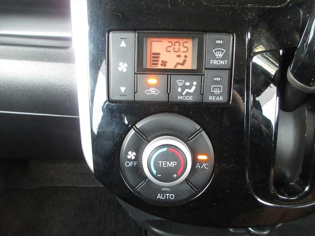 タント カスタムX SA ワンセグHDDナビ スマートキー プッシュスタート 片側パワースライドドア ETC 衝突被害軽減ブレーキ 横滑り防止装置 アイドリングストップ オートエアコン HIDヘッドライト フォグランプ(26枚目)