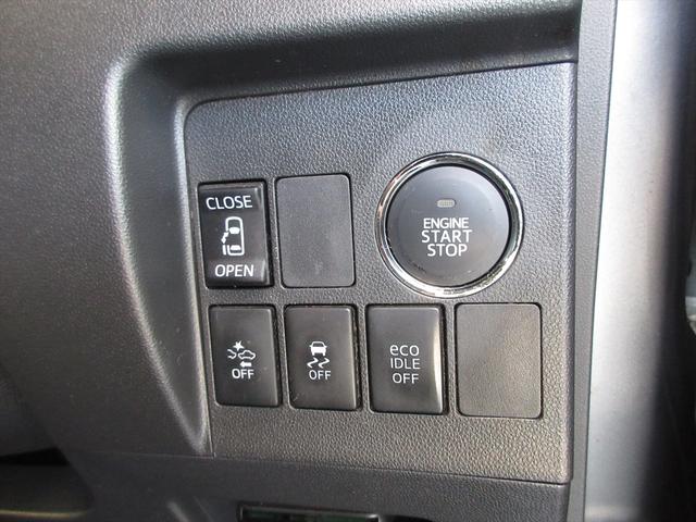 タント カスタムX SA ワンセグHDDナビ スマートキー プッシュスタート 片側パワースライドドア ETC 衝突被害軽減ブレーキ 横滑り防止装置 アイドリングストップ オートエアコン HIDヘッドライト フォグランプ(30枚目)