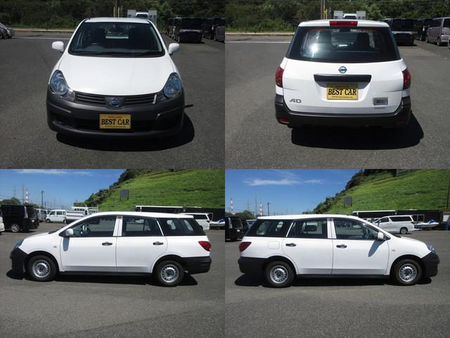 AD VE キーレス ETC パワーウィンドウ 電動格納ミラー 100V電源 ヘッドライトレベライザー(18枚目)