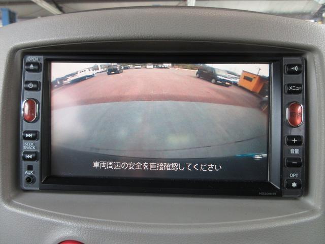 キューブ １５Ｘ　ＦＯＵＲ　Ｍセレクション　ワンセグＨＤＤナビ　バックカメラ　スマートキー　プッシュスタート　ＥＴＣ　フォグランプ　切替式４ＷＤ（25枚目）