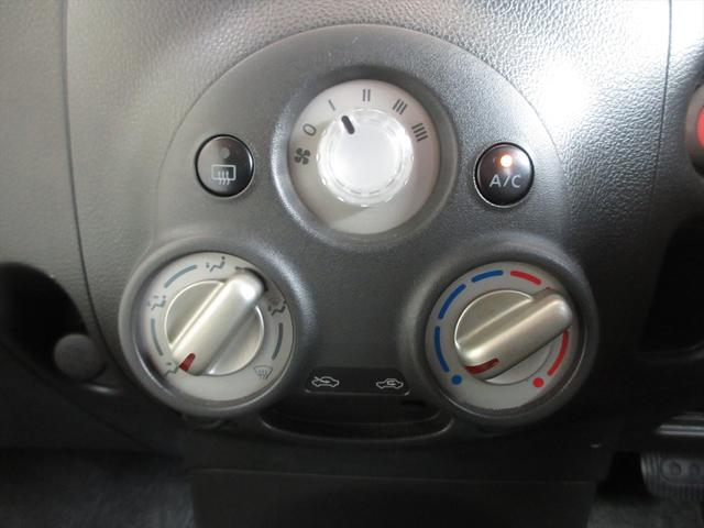 キューブ １５Ｘ　ＦＯＵＲ　Ｍセレクション　ワンセグＨＤＤナビ　バックカメラ　スマートキー　プッシュスタート　ＥＴＣ　フォグランプ　切替式４ＷＤ（27枚目）