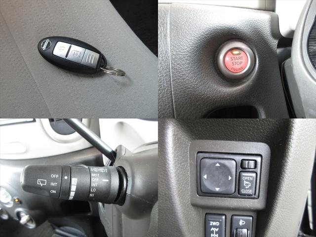 キューブ １５Ｘ　ＦＯＵＲ　Ｍセレクション　ワンセグＨＤＤナビ　バックカメラ　スマートキー　プッシュスタート　ＥＴＣ　フォグランプ　切替式４ＷＤ（28枚目）