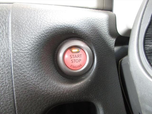 キューブ １５Ｘ　ＦＯＵＲ　Ｍセレクション　ワンセグＨＤＤナビ　バックカメラ　スマートキー　プッシュスタート　ＥＴＣ　フォグランプ　切替式４ＷＤ（30枚目）