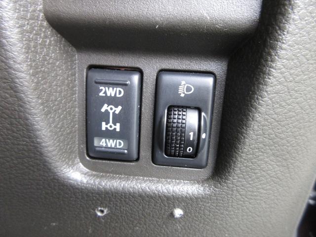 キューブ １５Ｘ　ＦＯＵＲ　Ｍセレクション　ワンセグＨＤＤナビ　バックカメラ　スマートキー　プッシュスタート　ＥＴＣ　フォグランプ　切替式４ＷＤ（33枚目）