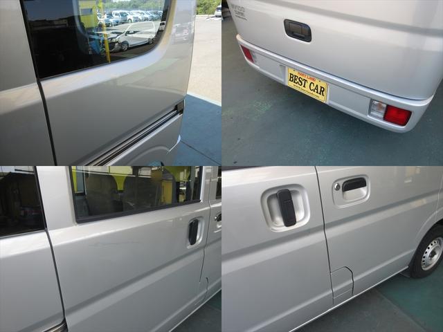 NV100クリッパーバン DX 5AGS車 ETC ヘッドライトレベライザー(36枚目)